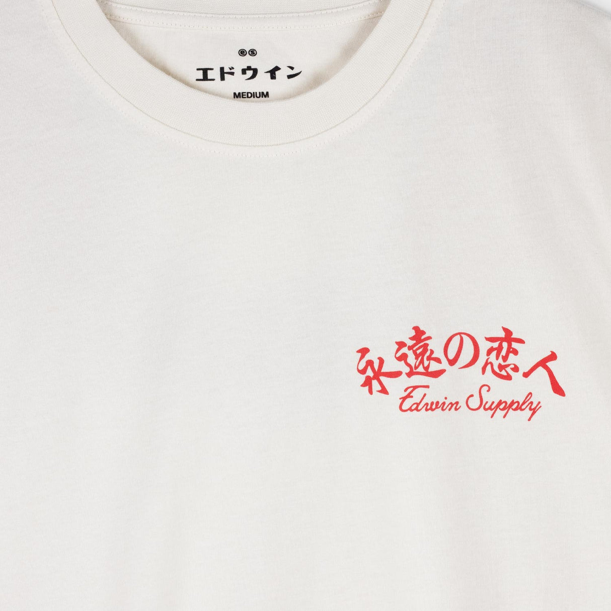 Edwin FOREVER LOVER T-SHIRT, Whisper White