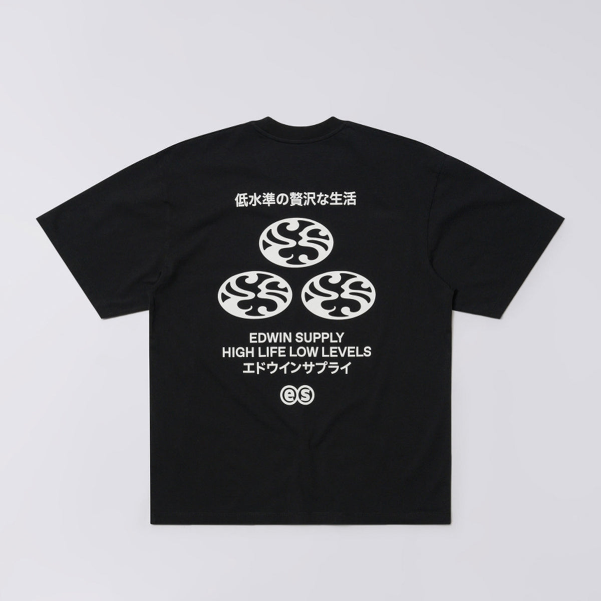 Edwin MONOGURAMU T-SHIRT, Washed Black