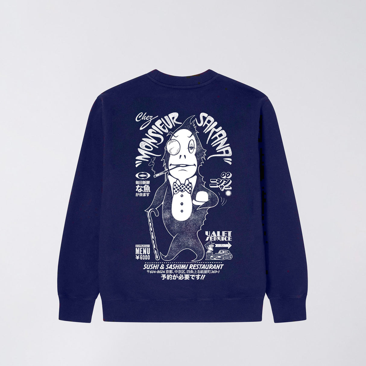 Edwin MONSIEUR SAKANA SWEATSHIRT, Maritime Blue