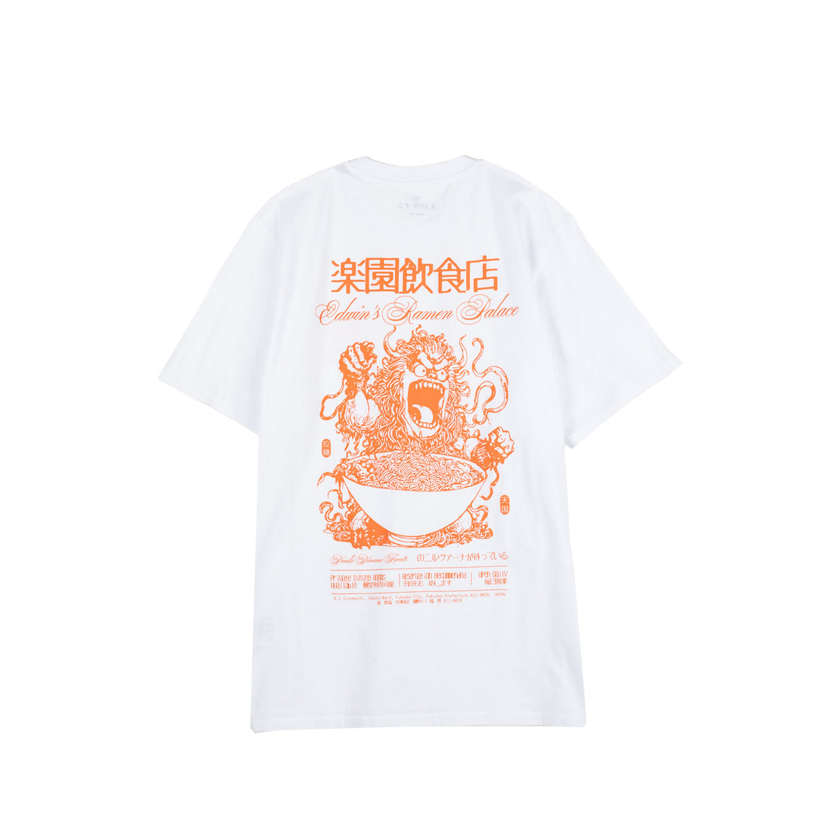 Edwin RAMEN PALACE T-SHIRT, White Wash
