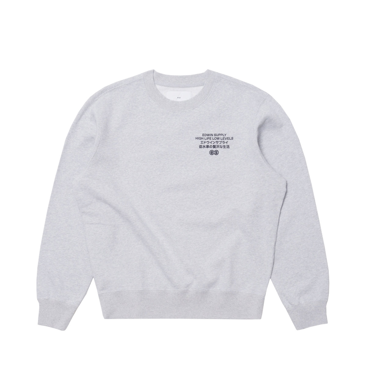Edwin SAPURAI SWEATSHIRT, Grey Washed