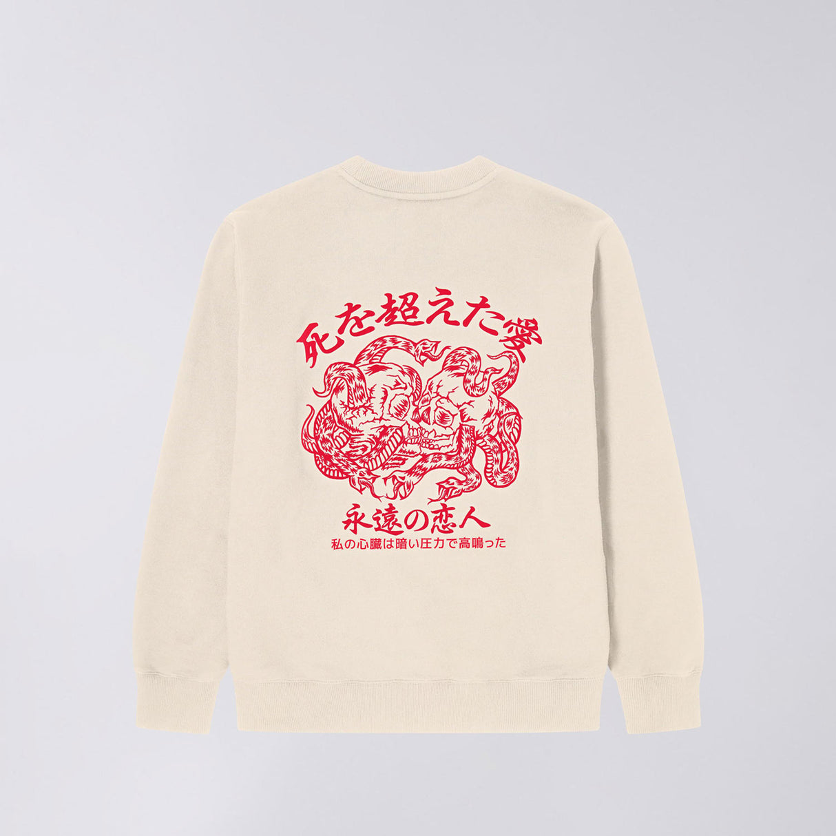 Edwin FOREVER LOVER SWEAT, Whisper White