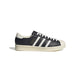 Adidas SUPERSTAR VINTAGE, Core Black/Core White/Cream White