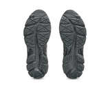 Asics GEL-CUMULUS 16 SSCB, Black/Black