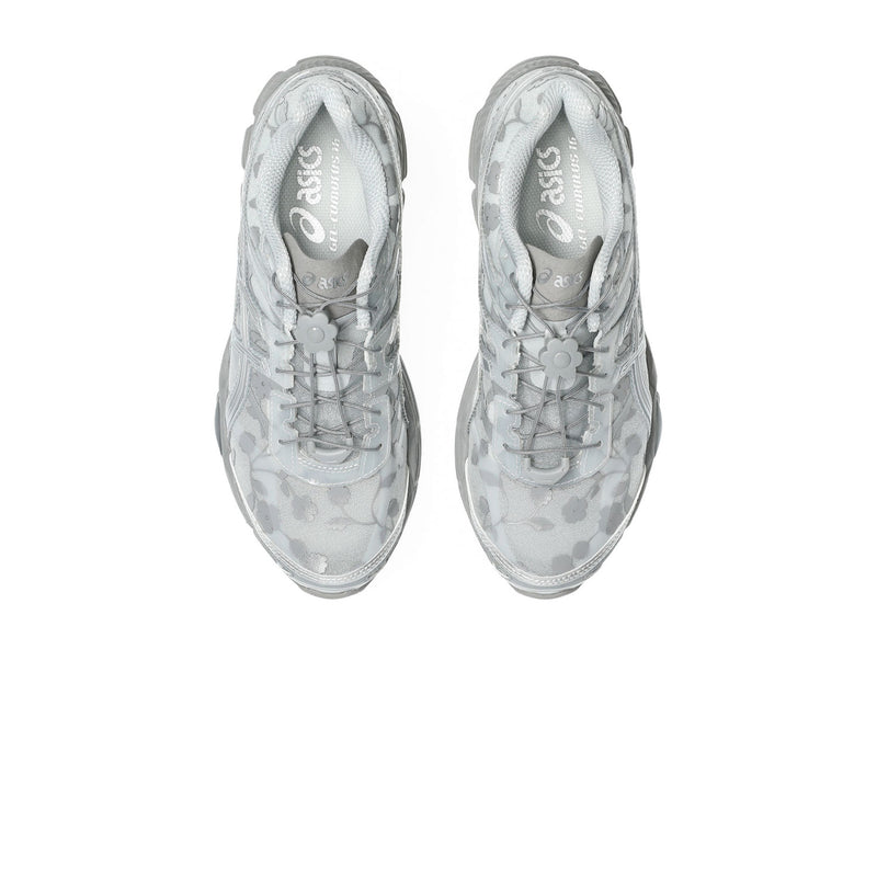 Asics GEL-CUMULUS 16 SSCB, Glacier Grey/Pure Silver