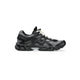 Asics GEL-CUMULUS 16, Black/Black