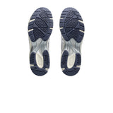 Asics GEL-DS TRAINER 14, White/Pure Silver