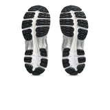 Asics GEL-KAYANO 12.1, Cream/Pure Silver