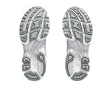 Asics GEL-KAYANO 14, Cloud Grey/Clay Grey