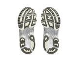 Asics GEL-KAYANO 14, White/Ivory