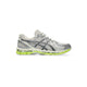 Asics GEL-KAYANO 20, Smoke Grey/Black