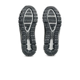 Asics GEL-QUANTUM 360 I AMP, Cream/Obsidian Grey