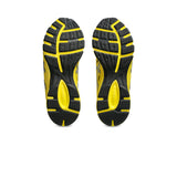 Asics GEL-SD-LYTE, Vibrant Yellow/Black