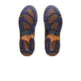 Asics UB9-S GEL-DS TRAINER 14, Desert Camp/Piquant Orange