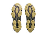 Asics US7-S GEL-KINETIC FLUENT, Beniimo Purple/Lemongrass