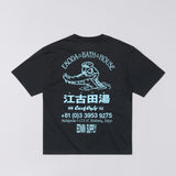 Edwin EKODA BATH HOUSE T-SHIRT, Washed Black