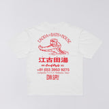 Edwin EKODA BATH HOUSE T-SHIRT, White Washed
