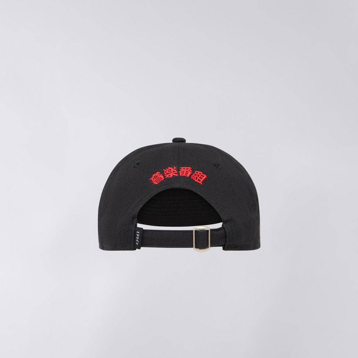 Edwin EMC CAP, Black