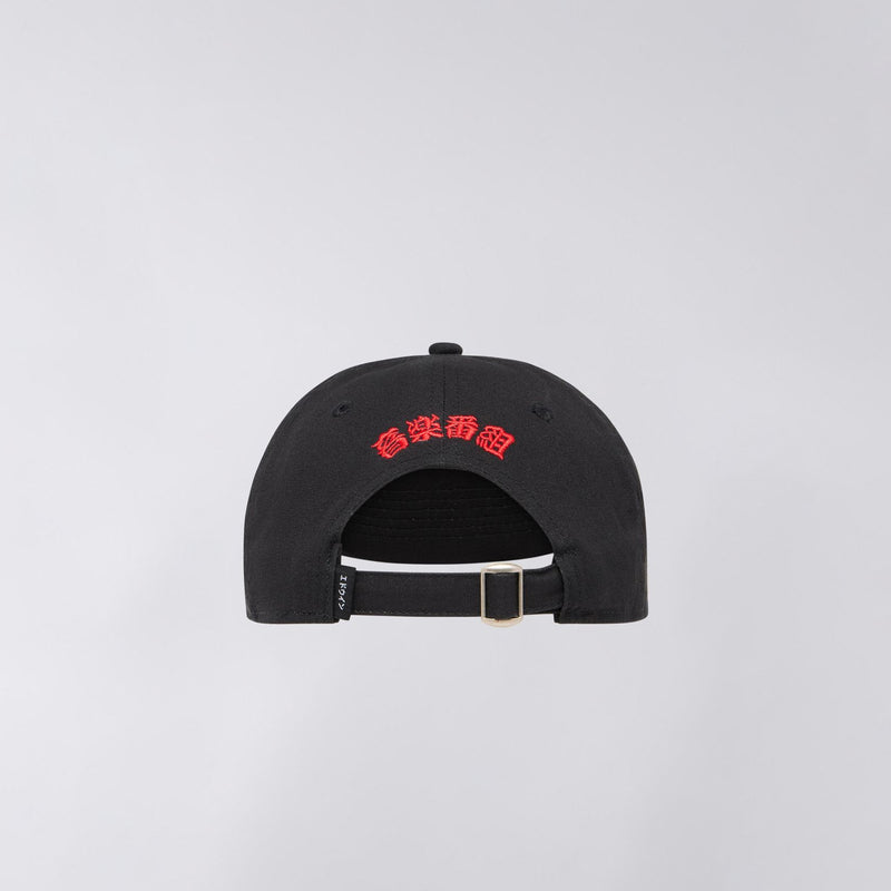 Edwin EMC CAP, Black