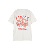 Edwin FOREVER LOVER T-SHIRT, Whisper White