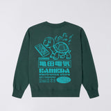 Edwin KAMERA SWEATSHIRT, Green Gables