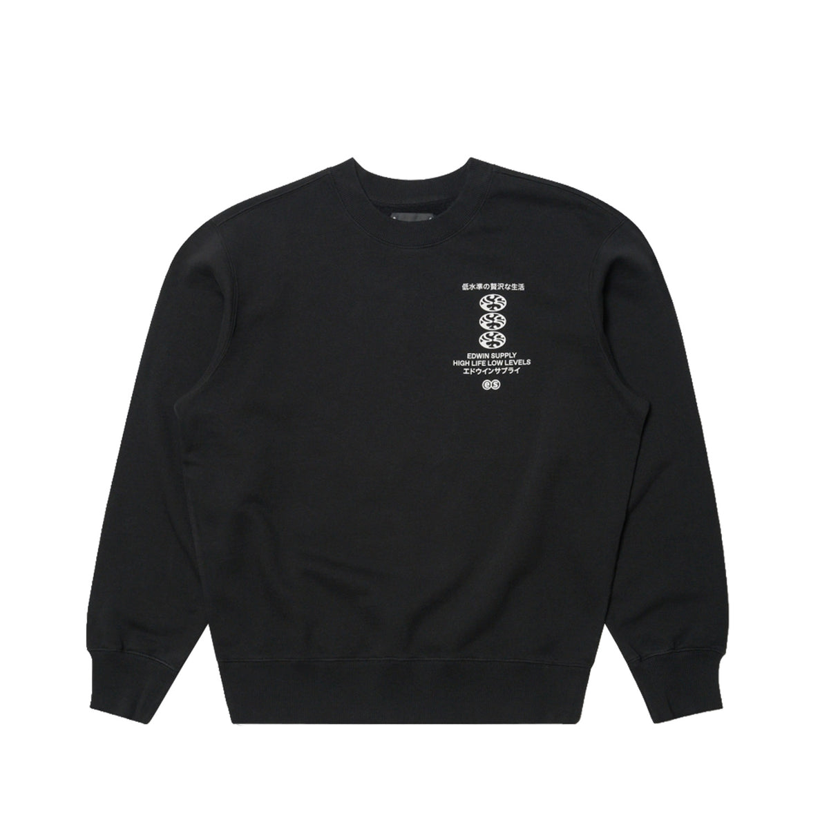 Edwin MONOGURAMU SWEATSHIRT, Washed Black