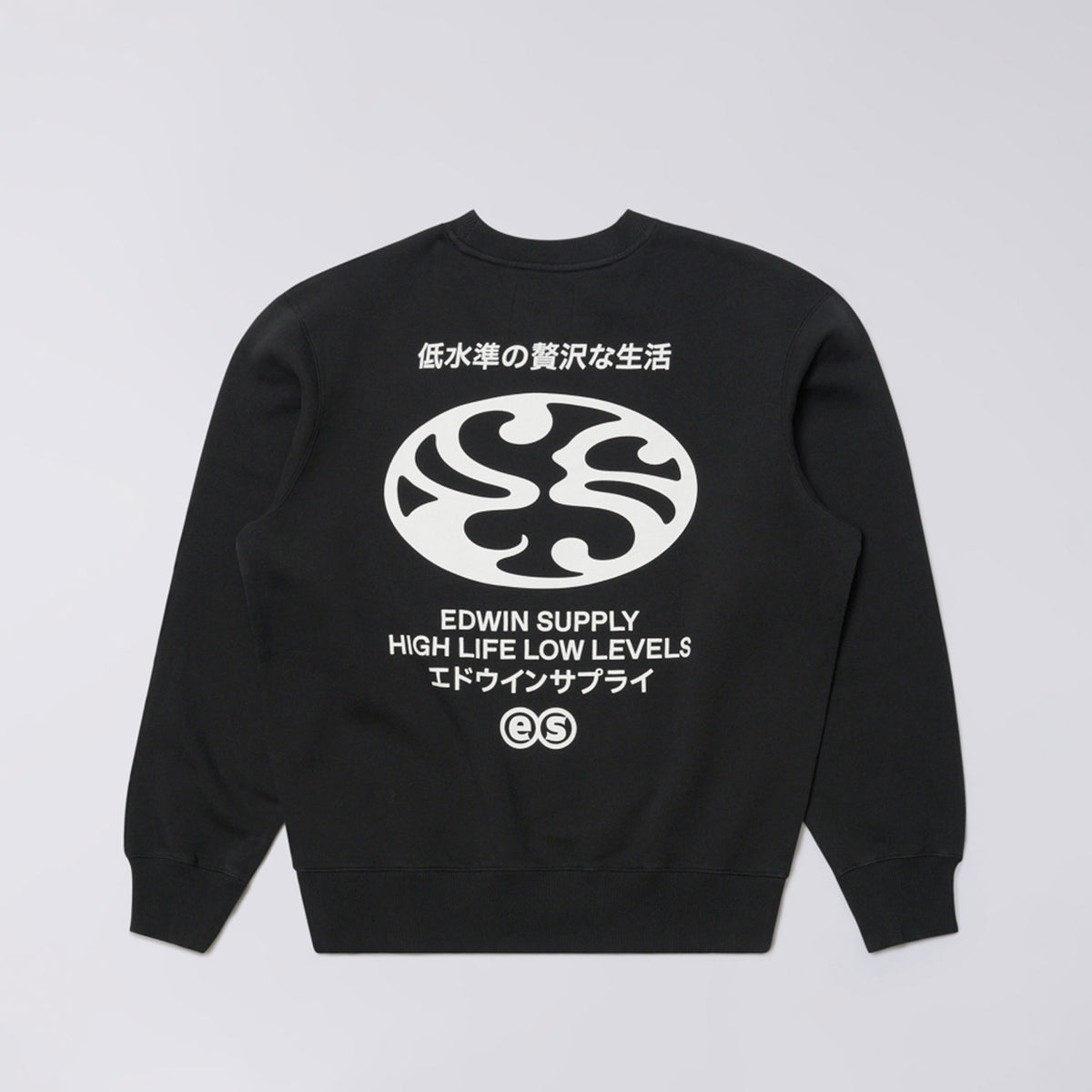 Edwin MONOGURAMU SWEATSHIRT, Washed Black