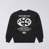Edwin MONOGURAMU SWEATSHIRT, Washed Black