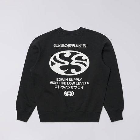 Edwin MONOGURAMU SWEATSHIRT, Washed Black