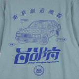 Edwin STAFF T-SHIRT, Arona