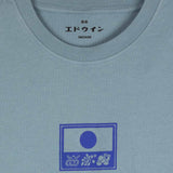 Edwin STAFF T-SHIRT, Arona