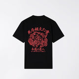 Edwin FOREVER LOVER T-SHIRT, Black