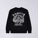 Edwin FOREVER LOVER SWEAT, Black