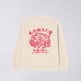 Edwin FOREVER LOVER SWEAT, Whisper White