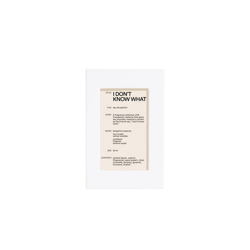 D.S. & Durga I DON'T KNOW WHAT EDP