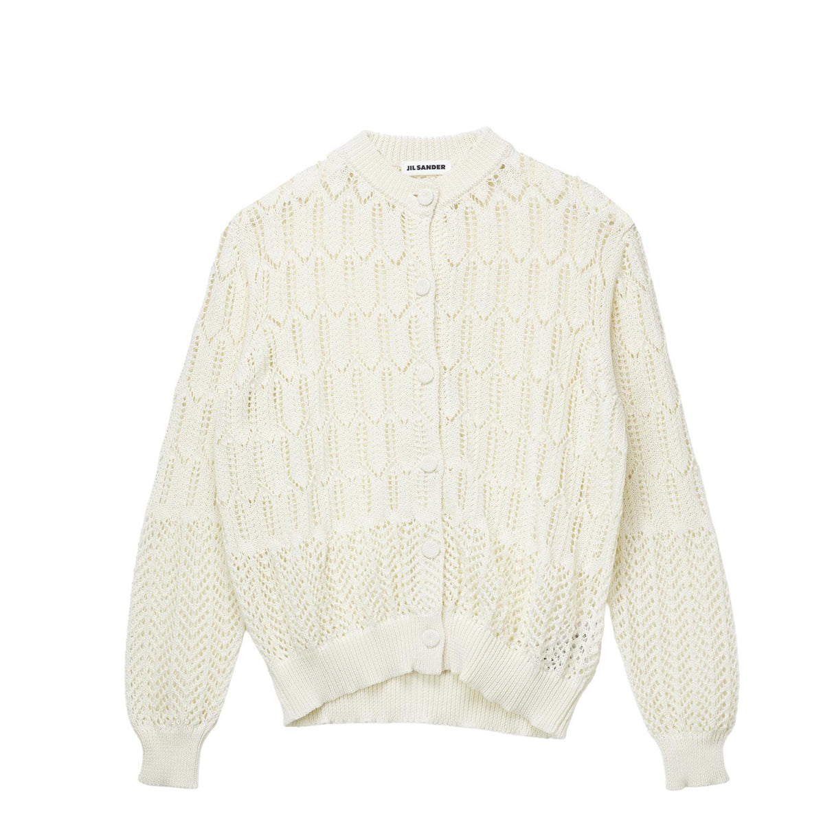 Lace cardigan on a white background. 