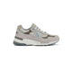 New Balance U992MM MADE IN USA, Moonrock/Mushroom