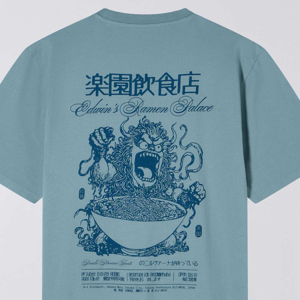 Edwin RAMEN PALACE T-SHIRT, Arona