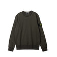 Green sweatshirt on a white background