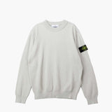 Beige sweater on a white background