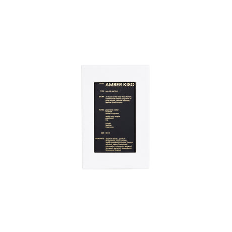 D.S. & Durga AMBER KISO EDP